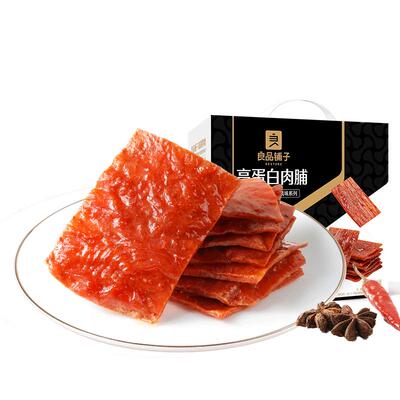 良品铺子原切猪肉脯|千人加购