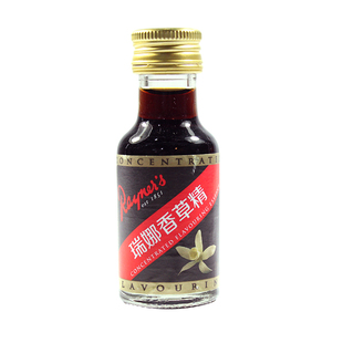 瑞娜香草精28ML 食用香精香料戚风蛋糕增香 玫瑰柠檬草莓薄荷椰子