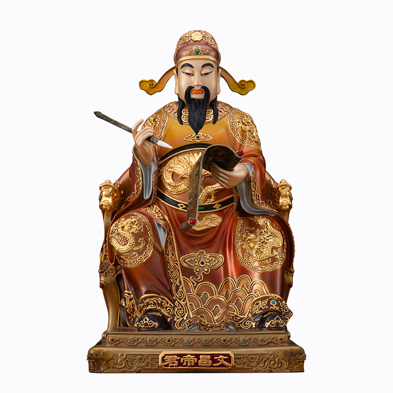 文昌帝君神像家用祝福全黄铜升级釉彩鎏金镶宝文昌星君文曲星摆件