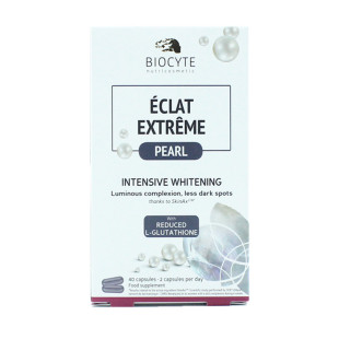 法国Biocyte升级版美 白丸全身亮白去斑黄气亮肤40粒加强冷白皮