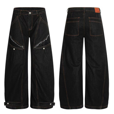 15GET美式丹宁色明线弯刀牛仔裤