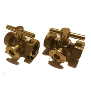 加厚高压黄铜旋塞阀 锅炉 压力表铜三通旋塞阀 4分-M20x1.5缓冲管