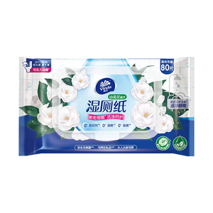 维达湿厕纸山茶花湿纸巾80片大包实惠装私处清洁无刺激厕纸擦屁股