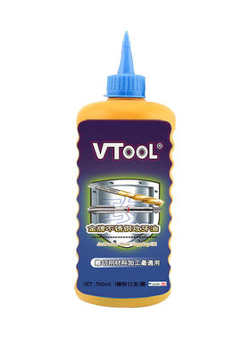 VTOOL不锈钢攻牙油包邮