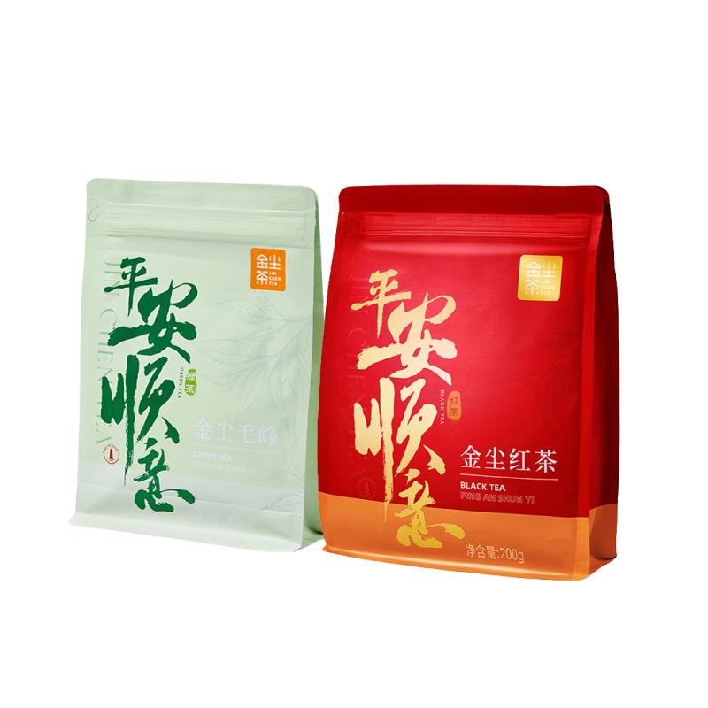 【一級茶】金塵茶貴州茶紅茶自己喝口糧新茶送禮長輩一級毛峰綠茶