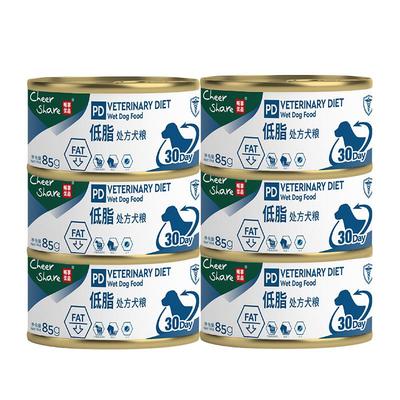 畅享优品低脂处方犬粮狗罐头
