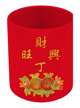 加厚双层不锈钢红色米升