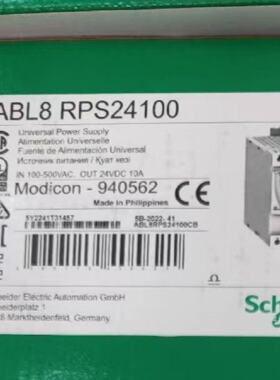 议价ABL8REM24050/ABL8REM24030/ABL8RPM24200/ABL8RPS24030/2405