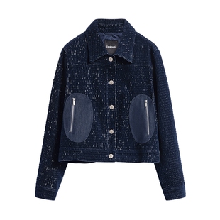 Desigual26春夏新品宽松灯芯绒拼接长袖女式外套