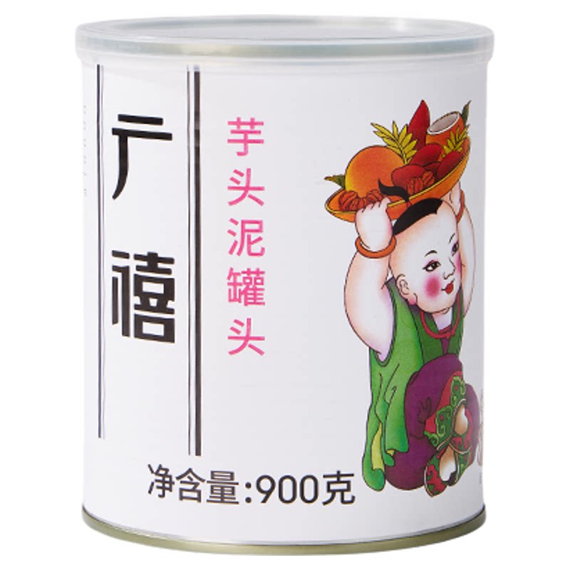 广禧优品芋头泥罐头900g