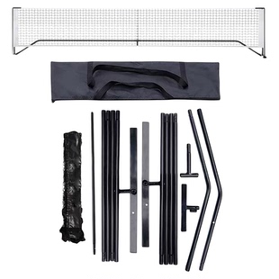 专业赛事级匹克球网户外便携式移动pickleball球网室内匹克球网架