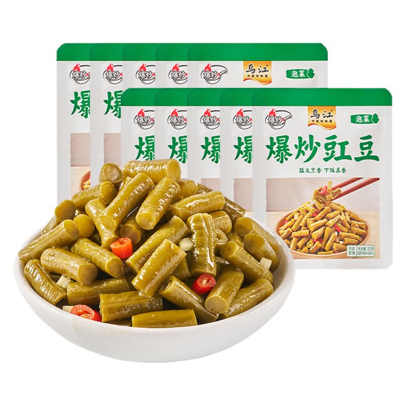 乌江爆炒豇豆酸菜30g*10袋独立小包装酸豆角油炒下饭菜开味咸菜