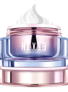 hexze韩熙贞素颜霜小样推荐学生