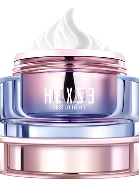 hexze韩熙贞素颜霜小样推荐学生