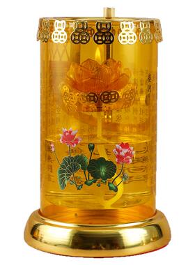 加大莲花酥油灯座家用酥油油灯