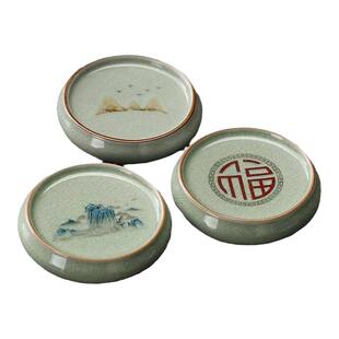 茶杯垫水杯垫实心开片陶瓷汝窑隔热垫盖置壶承圆形茶杯托盖托摆件