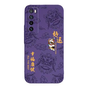 国潮浮雕款适用华为nova7手机壳nove7pro新款nava7se硅胶novo套n0va全包防摔navo男nowa女i5g中国风note七nva