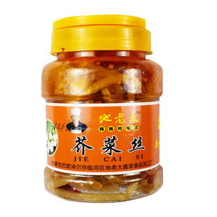 巴盟特产地老大咸菜酱芥菜丝嘣嘣菜农家腌制酸咸菜酸黄瓜油辣椒