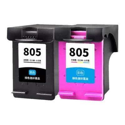 奔威805墨盒原装包邮打印机