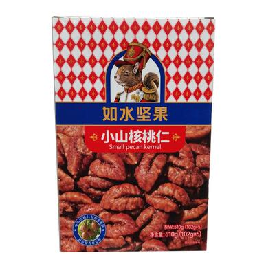 开市客小山核桃仁坚果炒货如水