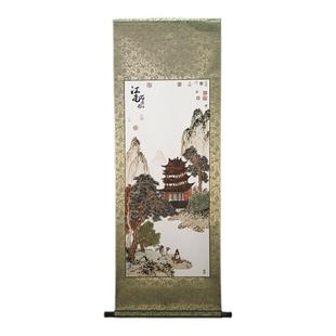 【江南百景图周边】现货古风宣纸挂画卷轴礼物收藏书房椰岛游戏