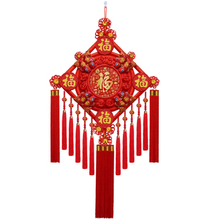 2026新款中国结挂饰五福桃木福字挂件大号客厅电视背景墙过年装饰