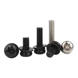 铁黑圆头三组合螺丝镀镍十字盘头螺丝钉带弹垫片螺钉M2M3M4M5M6M8