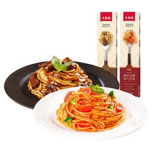 大希地意大利面速食拌面家用面条番茄肉酱儿童意面低轻脂卡低意粉