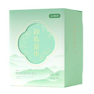 卸妆湿巾纸脸部纯棉棉片一次性眼唇脸三合一单片装旗舰店官方正品