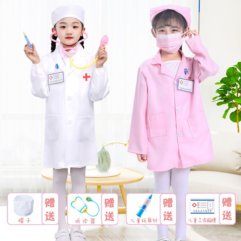 儿童过家家小医生衣服儿童小医生护士服装套装白大褂科学实验幼儿