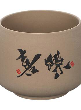 国潮青瓷功夫茶洗盆大号花盆水盂