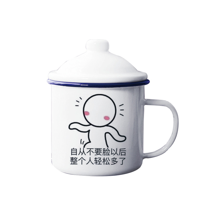 搪瓷杯定制个性表情包老式茶缸
