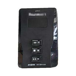 通用红门电动伸缩门K18控制盒道闸抬杠434X遥控器开关多功能版433