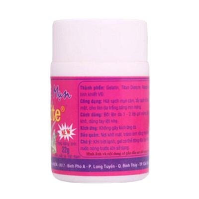 泰国white芦荟胶黑头正品粉刺