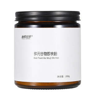 轻断食液断减代餐粉饱腹食品黑豆浆魔芋燕麦早餐即食冲饮抗饿主食