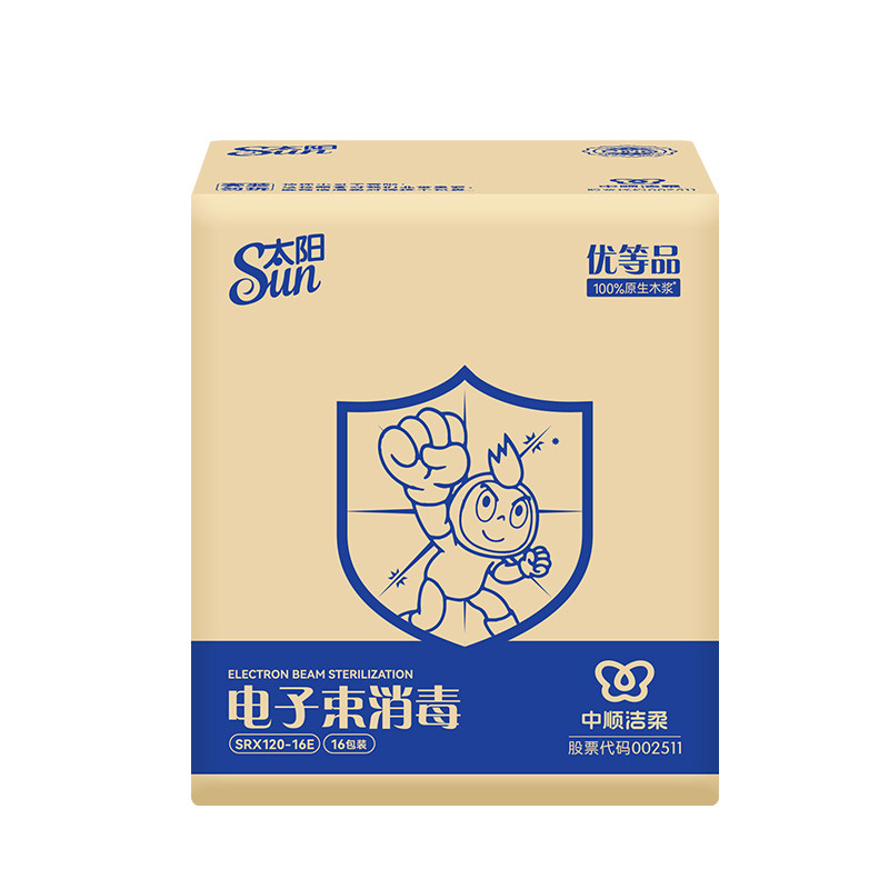 中顺洁柔出品太阳电子束纸巾
