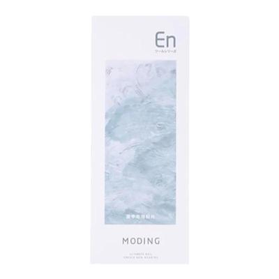 末町美甲甲片穿戴甲超薄延长甲片