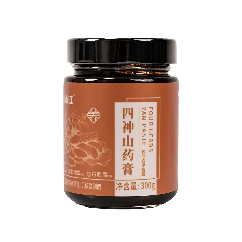 四神山药芡实莲子茯苓膏滋