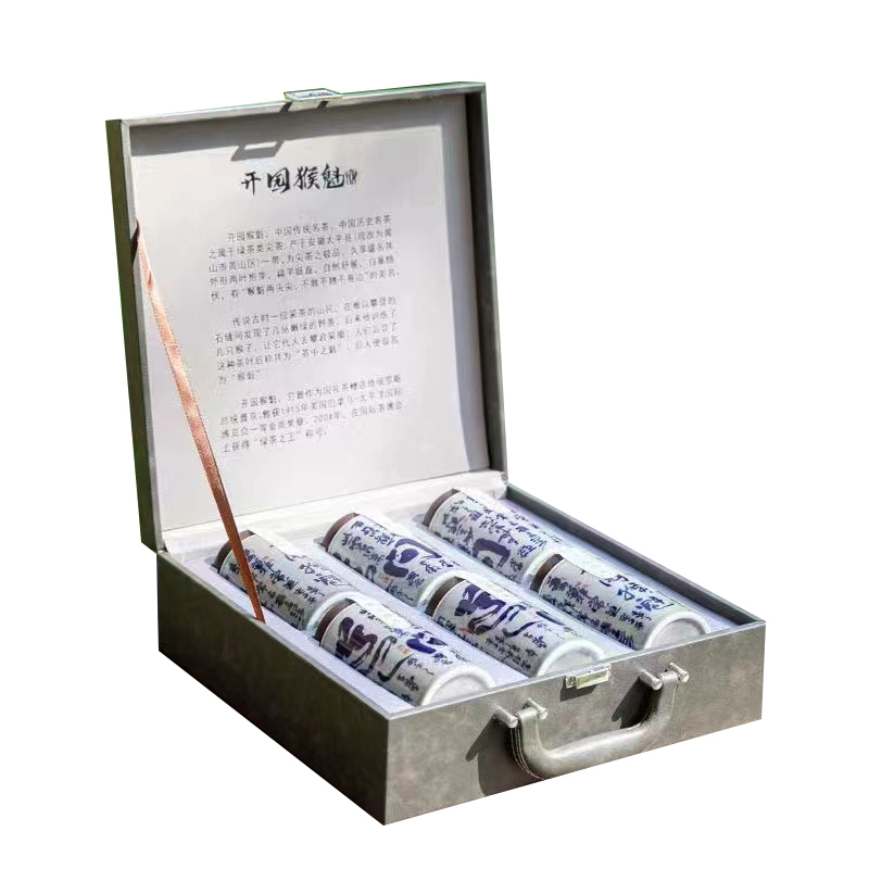 2025新茶核心區(qū)猴坑村春茶手工捏尖特級太平猴魁茶葉陶瓷罐禮盒裝