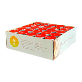 无烟温茶蜡烛酒店餐饮加热保温蜡烛白色4小时圆形茶蜡火漆蜡烛