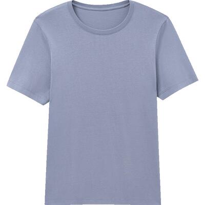 三枪男水柔棉短袖柔软舒适