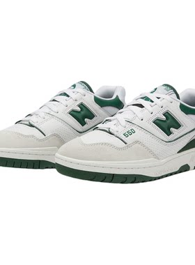 NEW BALANCE NB官方男女款低帮白绿经典休闲板鞋BB550WT1