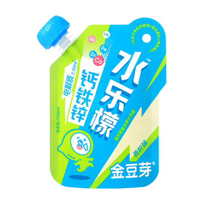 【U先试用】金豆芽钙铁锌水乐檬150ml*4袋儿童青少年运动电解质