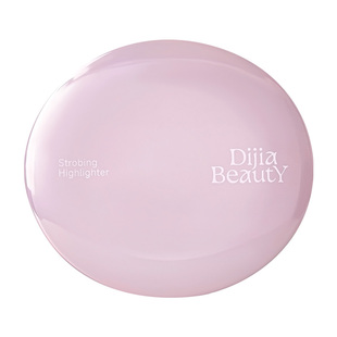 DIJIA缔葭高光膏提亮脸部眼头三色细闪多用水光肌珠光立体闪粉