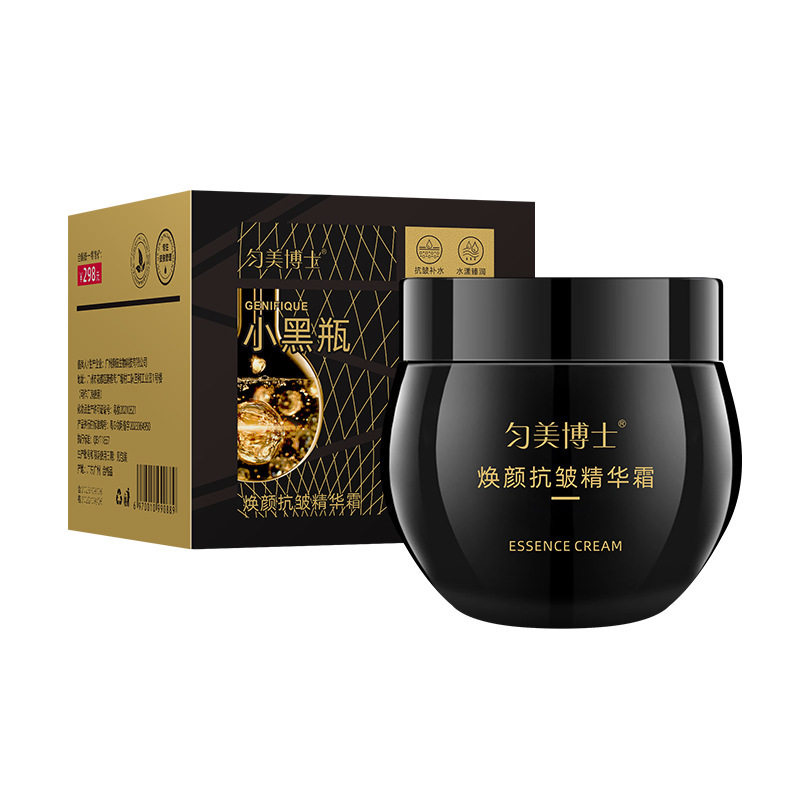 拍1发5匀美博士焕颜抗皱精华霜女