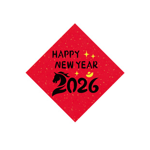 福字拓印画模板工具套装手工元旦diy材料26新年马印刷非遗半成品