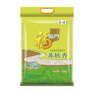 【当季新米】福临门大米10kg苏软香20斤大包装苏北粳米做饭煮粥