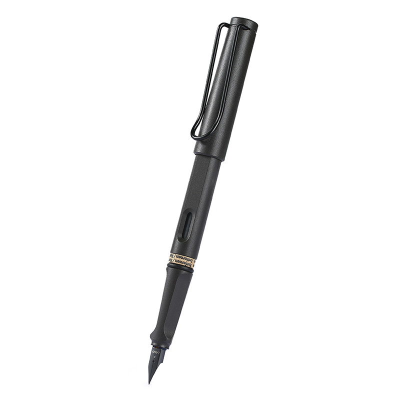 LAMY/凌美狩猎恒星邂逅钢笔礼盒