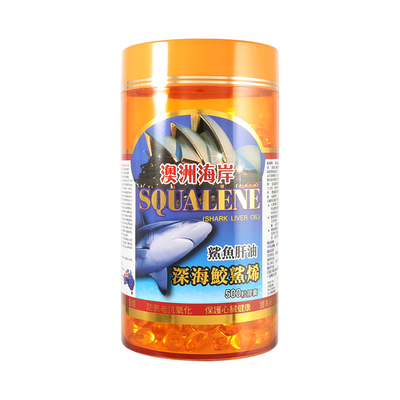 卡哇伊澳洲海岸鲨鱼肝油养肤护发