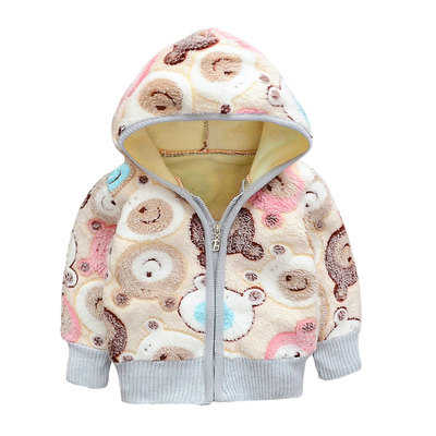 女宝宝加绒加厚3岁婴儿冬季开衫